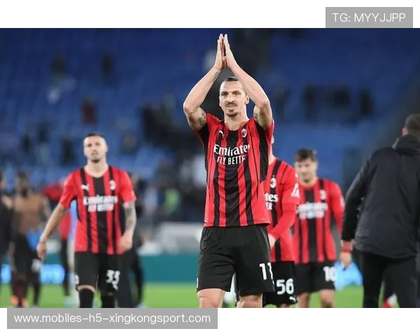 米兰3-2逆转都灵，普利西奇替补双响登顶